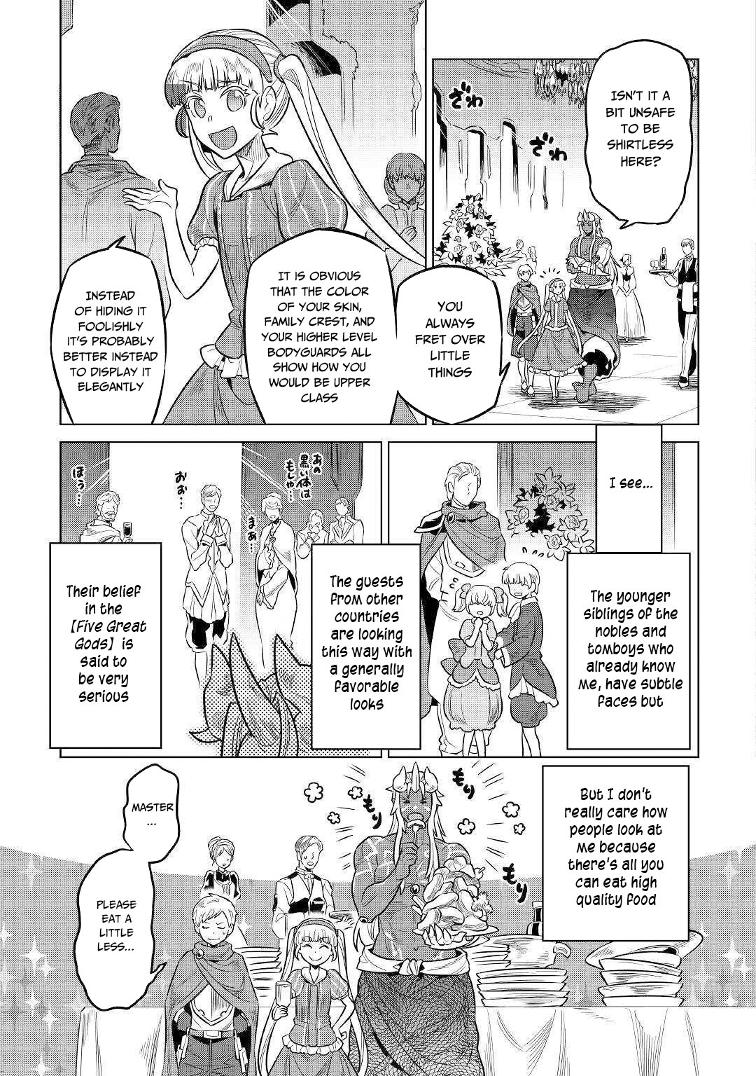 Re:Monster Chapter 63 4